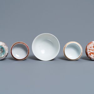 Un bol Dayazhai et deux boîtes à pâte en porcelaine de Chine, 19ème — photo 8