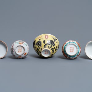 Un bol Dayazhai et deux boîtes à pâte en porcelaine de Chine, 19ème — photo 9