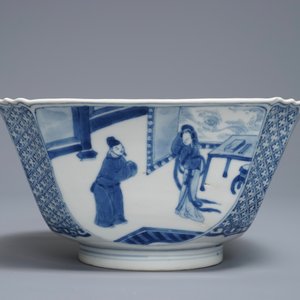 Un bol de forme carré en porcelaine de Chine bleu et blanc, marque de Chenghua, Kangxi — photo 5