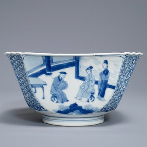 Un bol de forme carré en porcelaine de Chine bleu et blanc, marque de Chenghua, Kangxi — photo 4