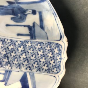 Un bol de forme carré en porcelaine de Chine bleu et blanc, marque de Chenghua, Kangxi — photo 8