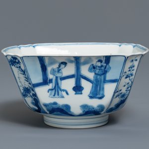 Un bol de forme carré en porcelaine de Chine en bleu et blanc, marque de Chenghua, Kangxi — photo 1