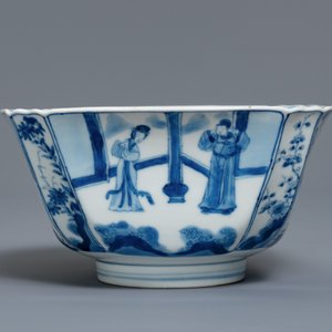 Un bol de forme carré en porcelaine de Chine en bleu et blanc, marque de Chenghua, Kangxi — photo 2