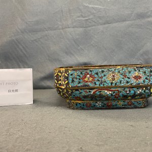 Un bol de forme carrée en émaux cloisonnés, Chine, Ming — photo 30