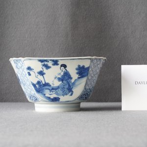 Un bol de forme carrée en porcelaine de Chine en bleu et blanc, marque de Chenghua, Kangxi — photo 9