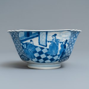 Un bol de forme carrée en porcelaine de Chine en bleu et blanc, marque de Chenghua, Kangxi — photo 4