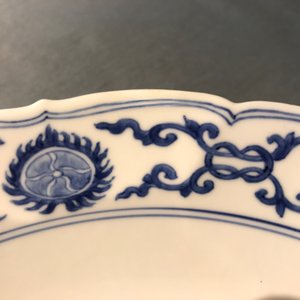 Un bol de forme conique en porcelaine de Chine bleu et blanc, marq et époque de Kangxi — photo 16