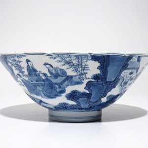 Un bol de forme conique en porcelaine de Chine bleu et blanc, marq et époque de Kangxi — photo 2