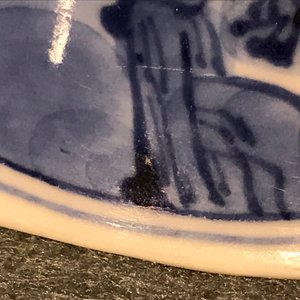 Un bol de forme conique en porcelaine de Chine bleu et blanc, marq et époque de Kangxi — photo 21
