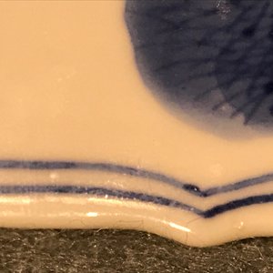 Un bol de forme conique en porcelaine de Chine bleu et blanc, marq et époque de Kangxi — photo 22