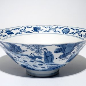 Un bol de forme conique en porcelaine de Chine bleu et blanc, marq et époque de Kangxi — photo 7