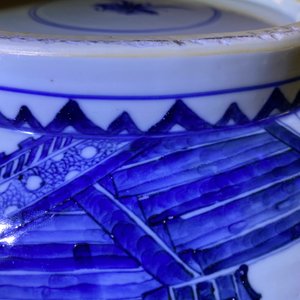 Un bol de taille exceptionelle en porcelaine de Chine en bleu et blanc, Kangxi — photo 21