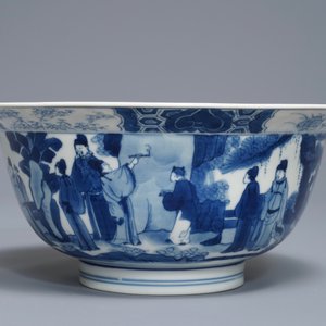 Un bol de type klapmuts en porcelaine de Chine bleu et blanc, marque de Chenghua, Kangxi — photo 4