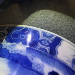 Un bol de type klapmuts en porcelaine de Chine bleu et blanc, marque de Chenghua, Kangxi — photo 9