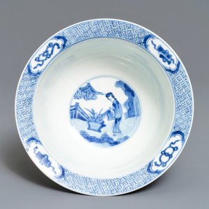 Un bol de type klapmuts en porcelaine de Chine bleu et blanc, marque de Chenghua, Kangxi — photo 6
