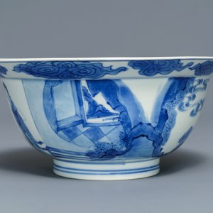Un bol de type klapmuts en porcelaine de Chine bleu et blanc, marque de Chenghua, Kangxi — photo 4