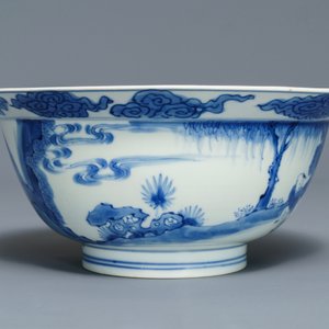 Un bol de type klapmuts en porcelaine de Chine bleu et blanc, marque de Chenghua, Kangxi — photo 5