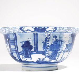 Un bol de type klapmuts en porcelaine de Chine bleu et blanc, marque de Chenghua, Kangxi — photo 3