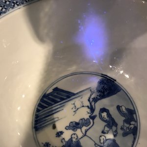 Un bol de type klapmuts en porcelaine de Chine bleu et blanc, marque et époque de Kangxi — photo 13