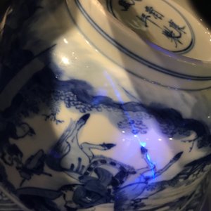 Un bol de type klapmuts en porcelaine de Chine bleu et blanc, marque et époque de Kangxi — photo 18