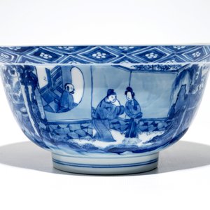 Un bol de type klapmuts en porcelaine de Chine bleu et blanc, marque et époque de Kangxi — photo 3