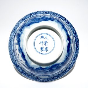 Un bol de type klapmuts en porcelaine de Chine bleu et blanc, marque et époque de Kangxi — photo 6