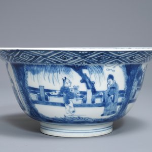 Un bol de type klapmuts en porcelaine de Chine bleu et blanc, marque et époque de Kangxi — photo 3
