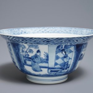 Un bol de type klapmuts en porcelaine de Chine bleu et blanc, marque et époque de Kangxi — photo 7