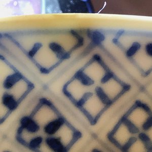 Un bol de type klapmuts en porcelaine de Chine bleu et blanc, marque et époque de Kangxi — photo 9