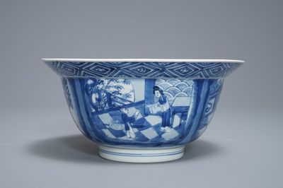 Un bol de type klapmuts en porcelaine de Chine bleu et blanc, marque et époque de Kangxi