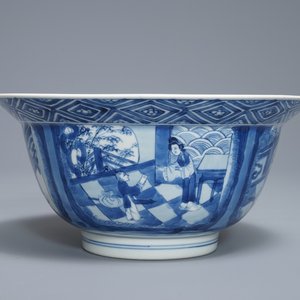 Un bol de type klapmuts en porcelaine de Chine bleu et blanc, marque et époque de Kangxi — photo 1