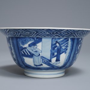 Un bol de type klapmuts en porcelaine de Chine bleu et blanc, marque et époque de Kangxi — photo 2