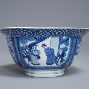 Un bol de type klapmuts en porcelaine de Chine bleu et blanc, marque et époque de Kangxi — photo 3