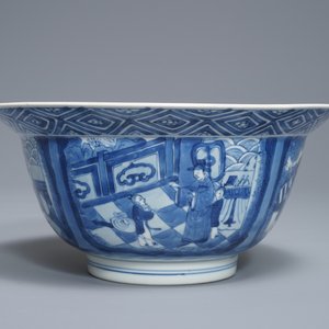 Un bol de type klapmuts en porcelaine de Chine bleu et blanc, marque et époque de Kangxi — photo 4