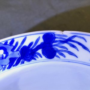 Un bol de type klapmuts en porcelaine de Chine bleu et blanc, marque et époque de Kangxi — photo 8