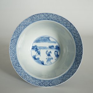 Un bol de type klapmuts en porcelaine de Chine bleu et blanc, marque et époque de Kangxi — photo 11