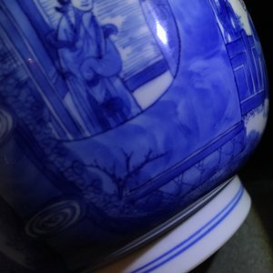 Un bol de type klapmuts en porcelaine de Chine bleu et blanc, marque et époque de Kangxi — photo 16