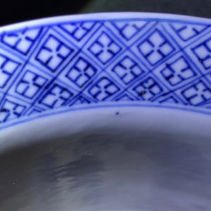 Un bol de type klapmuts en porcelaine de Chine bleu et blanc, marque et époque de Kangxi — photo 20
