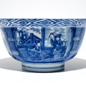 Un bol de type klapmuts en porcelaine de Chine bleu et blanc, marque et époque de Kangxi — photo 3