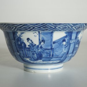 Un bol de type klapmuts en porcelaine de Chine bleu et blanc, marque et époque de Kangxi — photo 7