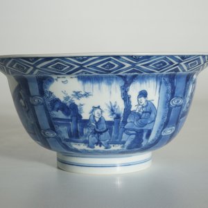 Un bol de type klapmuts en porcelaine de Chine bleu et blanc, marque et époque de Kangxi — photo 8