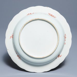 Un bol de type klapmuts en porcelaine de Chine de style Imari, Kangxi/Yongzheng — photo 2