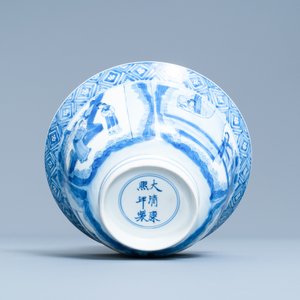 Un bol de type klapmuts en porcelaine de Chine en bleu et blanc à décor de scènes du 'Xi Xiang Ji', marque et époque de Kangxi — photo 7