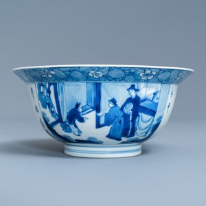 Un bol de type klapmuts en porcelaine de Chine en bleu et blanc, marque de Chenghua, Kangxi — photo 2