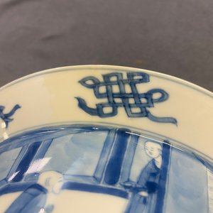 Un bol de type 'klapmuts' en porcelaine de Chine en bleu et blanc, marque de Chenghua, Kangxi — photo 15