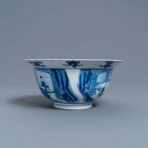 Un bol de type 'klapmuts' en porcelaine de Chine en bleu et blanc, marque de Chenghua, Kangxi — photo 5