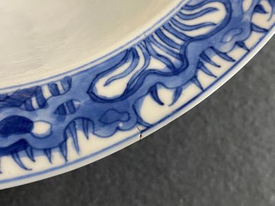 Un bol de type 'klapmuts' en porcelaine de Chine en bleu et blanc, marque et époque de Kangxi — photo 13
