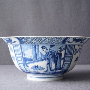 Un bol de type klapmuts en porcelaine de Chine en bleu et blanc, marque et époque de Kangxi — photo 13