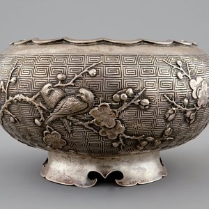 Un bol en argent chinois, marque de Wang Hing, 19ème — photo 2