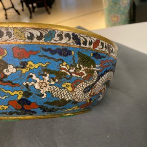 Un bol en émaux cloisonnés à décor de dragons, marque apocryphe de Wanli — photo 16